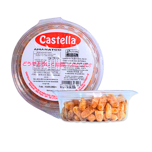 Amanatoo Feijão Branco pote 130g